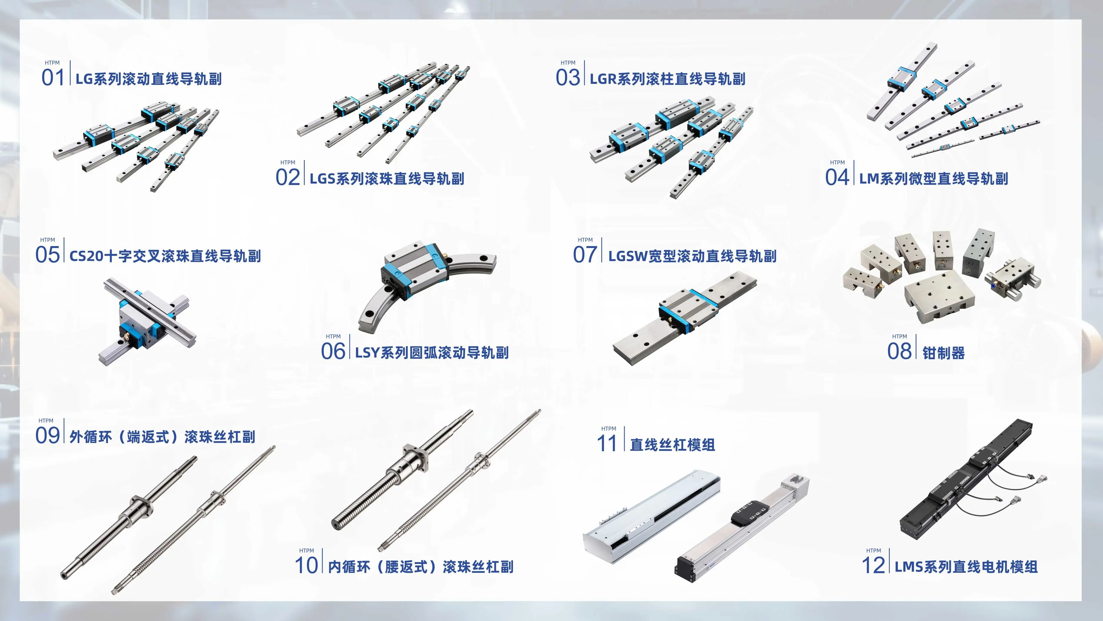 深度求索 | 關(guān)稅風(fēng)暴下，凱特精機(jī)的機(jī)遇與擔(dān)當(dāng)