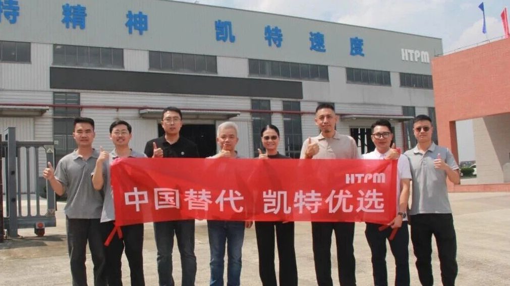 破浪出海，雙線并進！凱特精機→德國