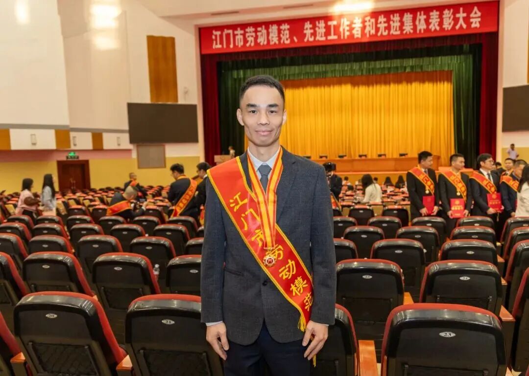 喜报！公司副总工程师伍金顺荣获“江门市劳动模范”称号