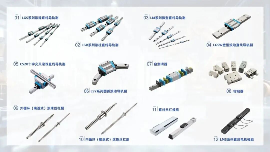 凯特精机半导体设备解决方案｜以无磁、高精度，赋能IGBT器件精准测试